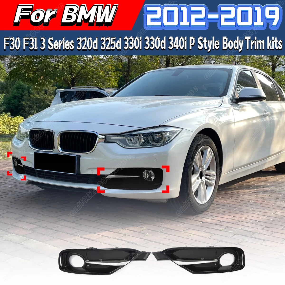 Для Bmw F30 F31 3 серии 320d 325d 330i 330d 340i 2012 2013 2014 2015 2016 2017 2018 2019 Передний бампер MP Противотуманная фара Решетка Рамка
Для Bmw F30 F31 3 серии 320d 325d 330i 330d 340i 2012 2013 2014 2015 2016 2017 2018 2019 Передний бампер MP Противотуманная фара Решетка Рамка