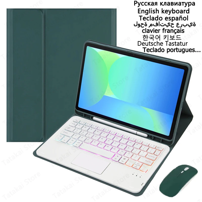 Cover for Samsung Galaxy Tab S10 FE Case 10.9 inch Case with Pencil Slot for Galaxy Tab S10 FE Keyboard with Touchpad Backlit
Cover for Samsung Galaxy Tab S10 FE Case 10.9 inch Case with Pencil Slot for Galaxy Tab S10 FE Keyboard with Touchpad Backlit