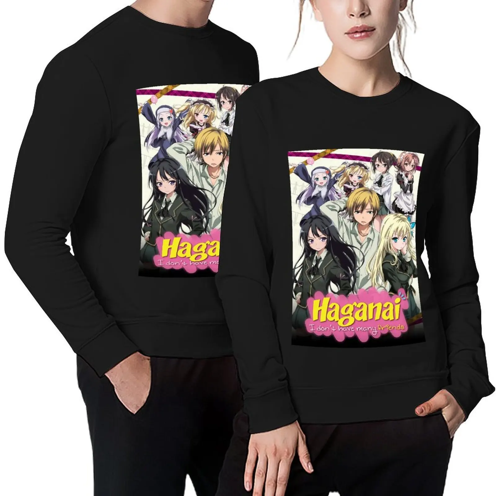 haganai i dont have many friends Pullover autumn men's winter sweater men's clothing aesthetic clothing sports sweatshirt man
haganai i dont have many friends Pullover autumn men's winter sweater men's clothing aesthetic clothing sports sweatshirt man