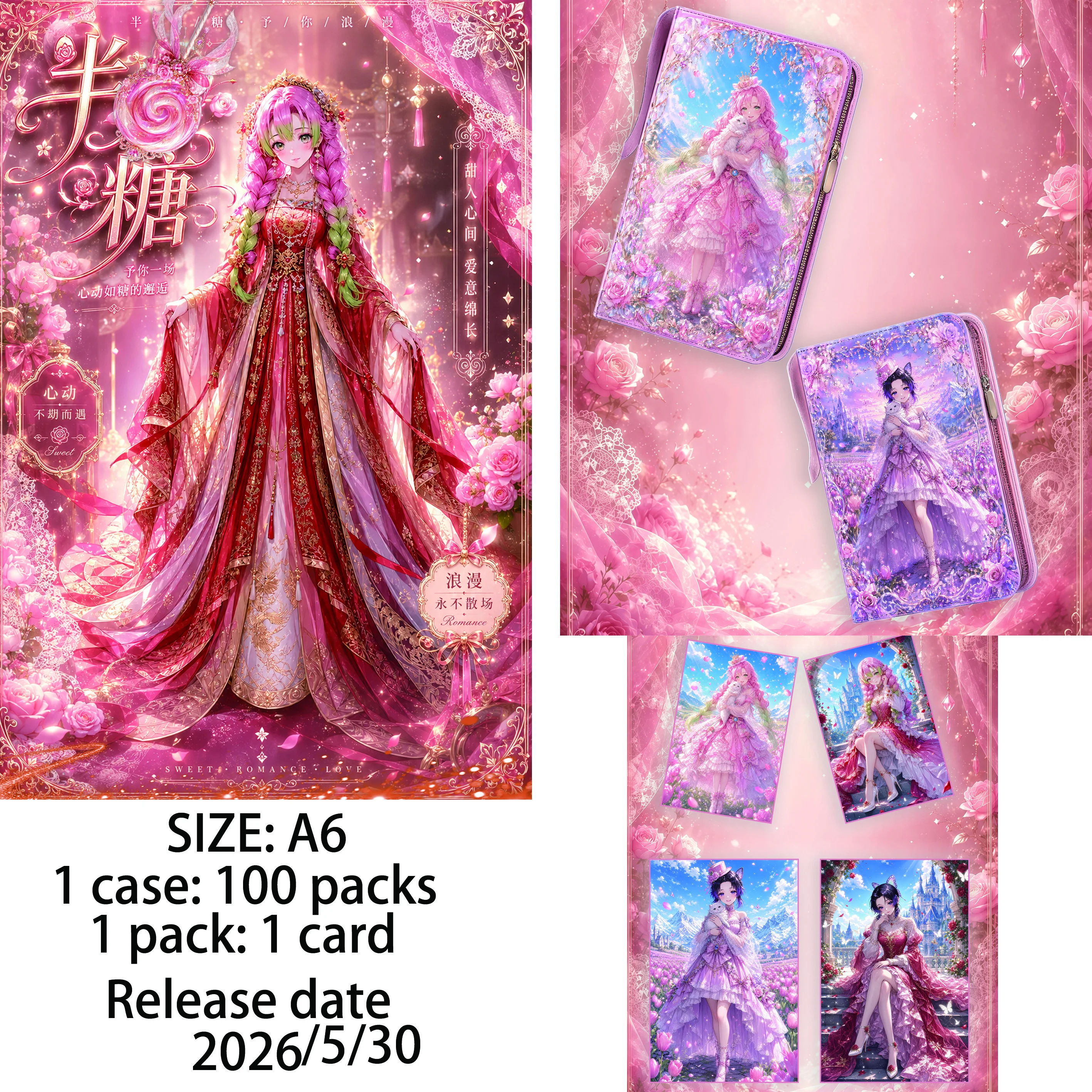 Demon Slayer: Kimetsu no Yaiba All Acrylic A6 Shikishi First Limited Edition Game Collectible Cards
Demon Slayer: Kimetsu no Yaiba All Acrylic A6 Shikishi First Limited Edition Game Collectible Cards
