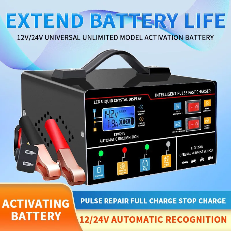 Car 130W 600A Smart Battery Charger 12V/24V Automotive Battery Charger Trickle Smart Pulse Repair For Car Truck Boat Motorcycle
Car 130W 600A Smart Battery Charger 12V/24V Automotive Battery Charger Trickle Smart Pulse Repair For Car Truck Boat Motorcycle