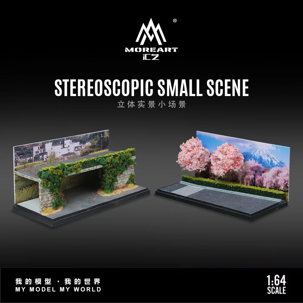 MoreArt 1:64 Fuji Cherry Blossom Rural Bridge Tunnel Diorama Model Mini Landscape Scene for Diecast Car Display
MoreArt 1:64 Fuji Cherry Blossom Rural Bridge Tunnel Diorama Model Mini Landscape Scene for Diecast Car Display