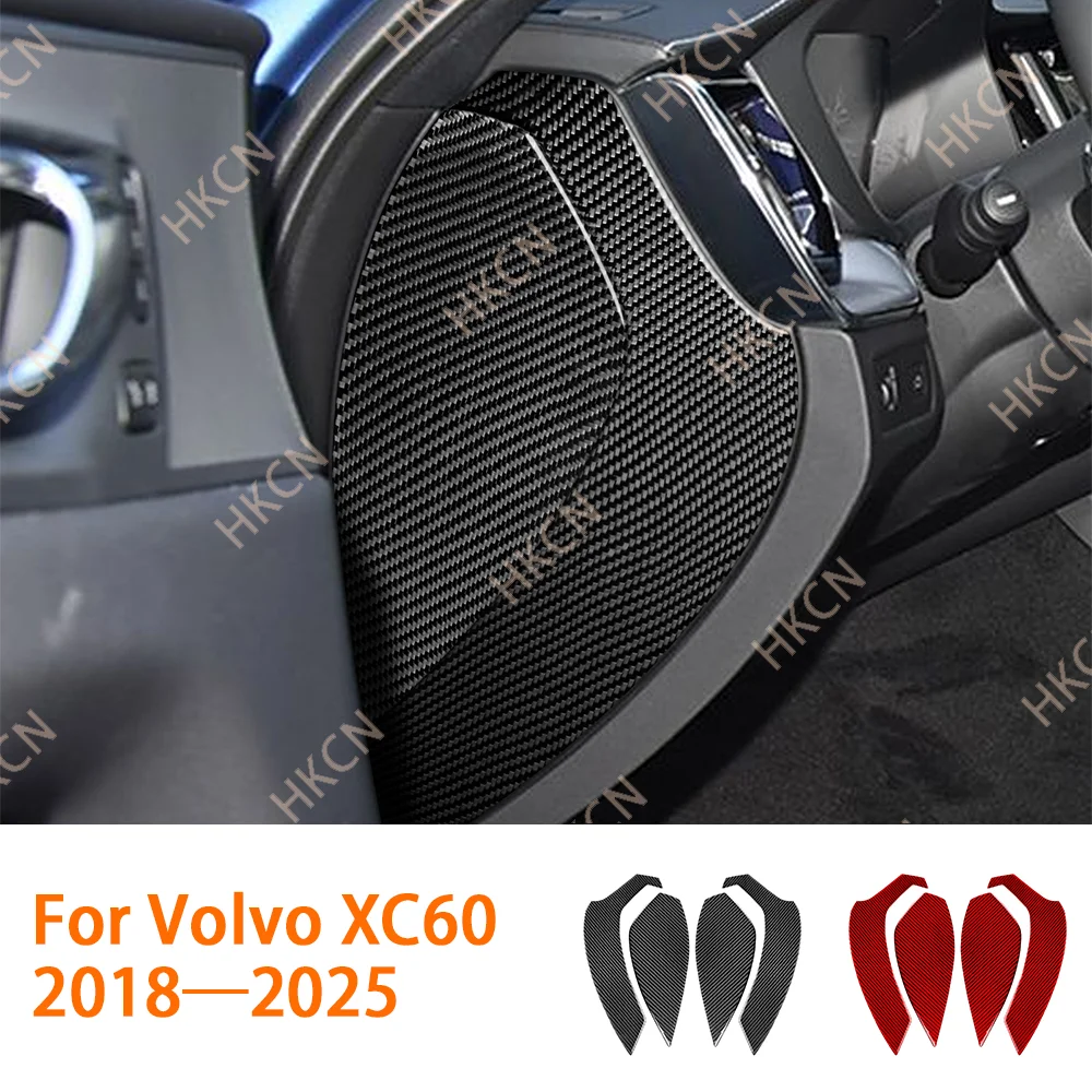 Для Volvo XC60 2020-2025 автомобильные аксессуары из углеродного волокна, наклейка на переднюю консоль, приборная панель, боковая панель, накладка, внешние молдинги
Для Volvo XC60 2020-2025 автомобильные аксессуары из углеродного волокна, наклейка на переднюю консоль, приборная панель, боковая панель, накладка, внешние молдинги