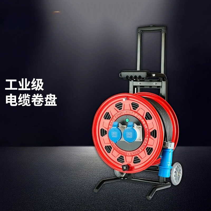 Mobile cable tray empty tray without wire 250V32A three-core industrial socket high-power cable
Mobile cable tray empty tray without wire 250V32A three-core industrial socket high-power cable