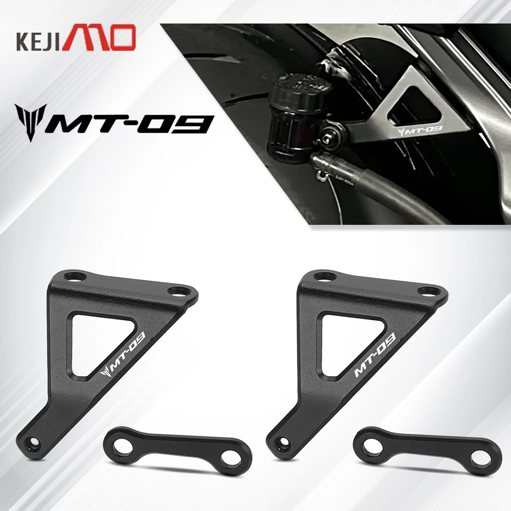 Motorcycle Accessories Pillion Footrest Removal Blanking Plate Set Footrest Cover For Yamaha MT-09 MT09 MT 09 SP 2024 2025 2026
Motorcycle Accessories Pillion Footrest Removal Blanking Plate Set Footrest Cover For Yamaha MT-09 MT09 MT 09 SP 2024 2025 2026