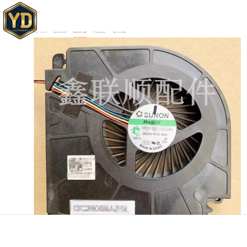YD Brand-new original FOR Siwo teaching all-in-one machine mt15, mt21, mt41 dedicated graphics card cooling CPU fan BATA0815R5HB
YD Brand-new original FOR Siwo teaching all-in-one machine mt15, mt21, mt41 dedicated graphics card cooling CPU fan BATA0815R5HB