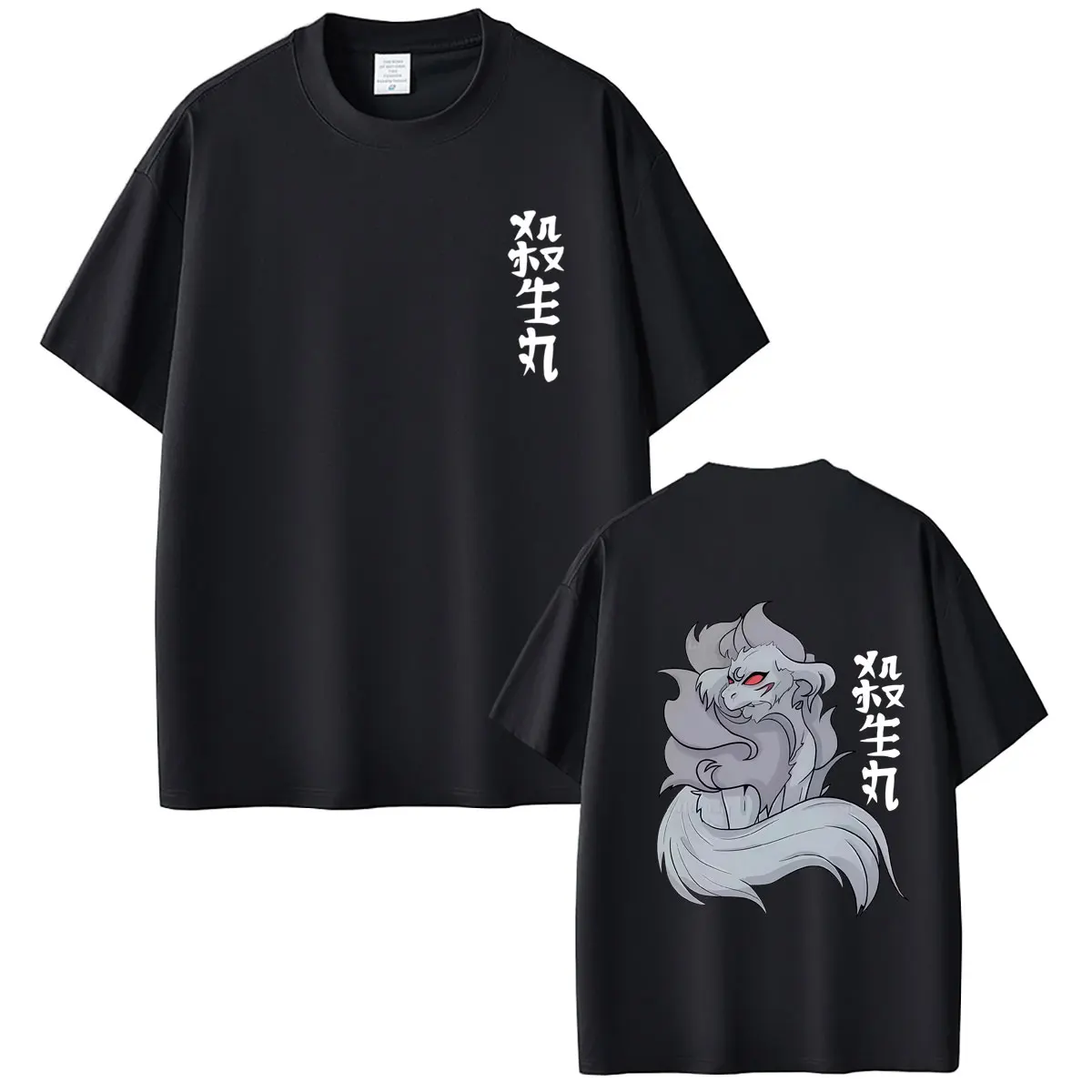 Anime Inuyasha Sesshomaru Merch T-shirt Men Women Fashion Casual Oversized Streetwear Men's Funny Cartoon Harajuku T Shirts Tops
Anime Inuyasha Sesshomaru Merch T-shirt Men Women Fashion Casual Oversized Streetwear Men's Funny Cartoon Harajuku T Shirts Tops