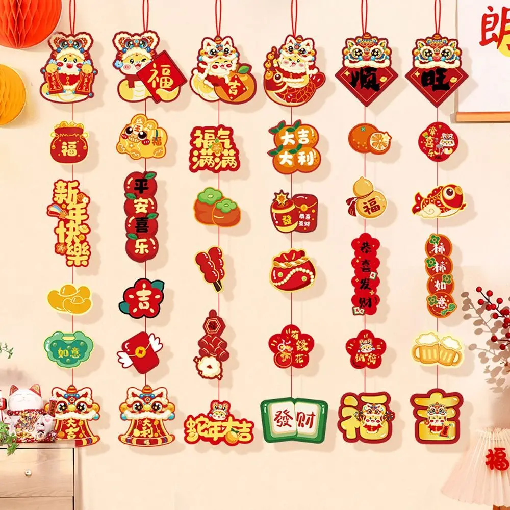 2pcs Cute 2025 Snake Year Pendants Zodiac Snake Traditional Chinese New Year Wall Hanging Blessing Fu Character Hanging Ornament
2pcs Cute 2025 Snake Year Pendants Zodiac Snake Traditional Chinese New Year Wall Hanging Blessing Fu Character Hanging Ornament