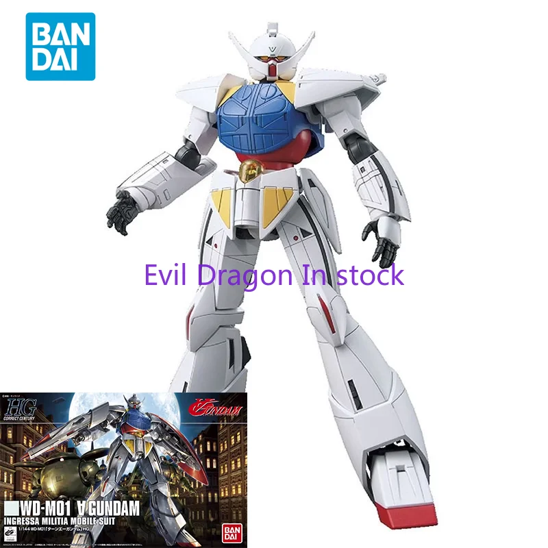 Bandai оригинальная стандартная модель HG 1/144, фотосессия, Модель для сборки игрушек, украшения, подарки для детей
Bandai оригинальная стандартная модель HG 1/144, фотосессия, Модель для сборки игрушек, украшения, подарки для детей