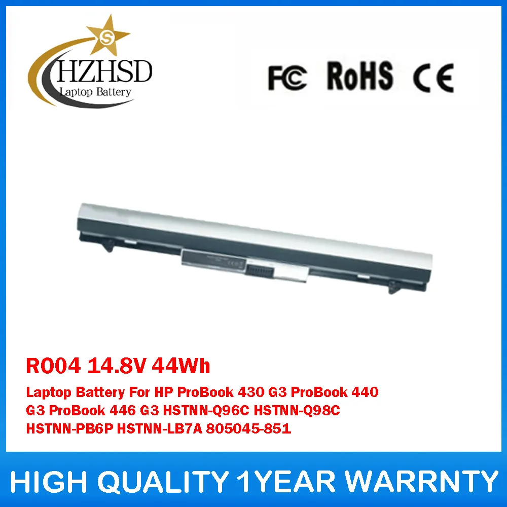 RO04 14,8 В 44 Втч Аккумулятор для ноутбука HP ProBook 430 G3 ProBook 440 G3 ProBook 446 G3 HSTNN-Q96C HSTNN-Q98C HSTNN-PB6P HSTNN-LB7A
RO04 14,8 В 44 Втч Аккумулятор для ноутбука HP ProBook 430 G3 ProBook 440 G3 ProBook 446 G3 HSTNN-Q96C HSTNN-Q98C HSTNN-PB6P HSTNN-LB7A