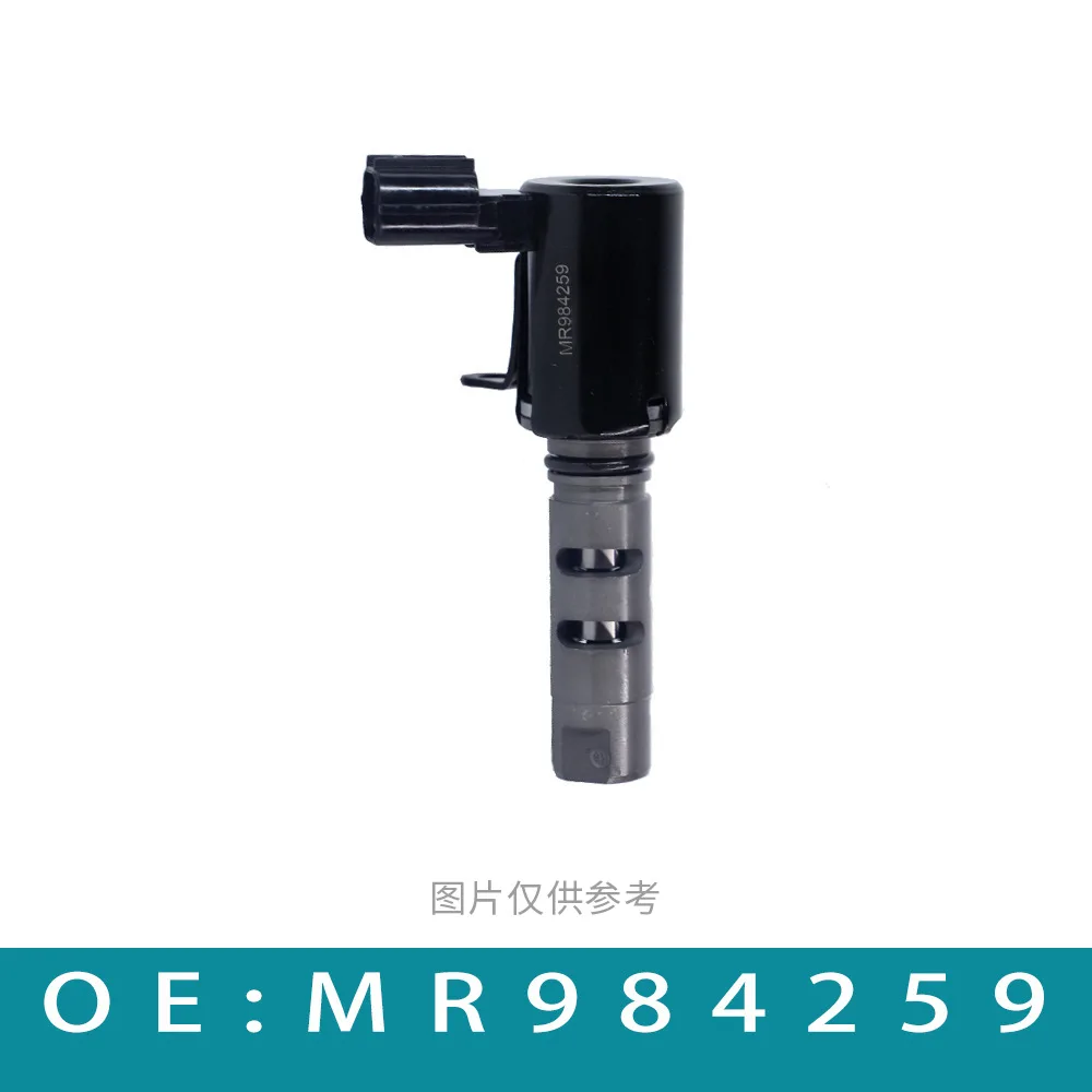 Automotive Parts Oil Control Valve MR984259 Engine
Automotive Parts Oil Control Valve MR984259 Engine