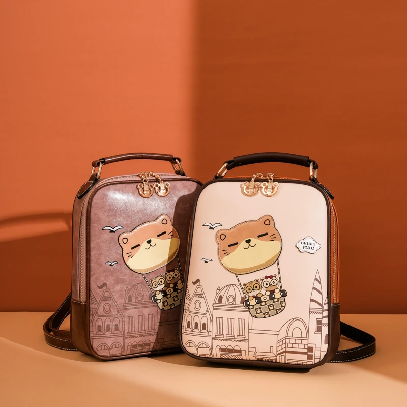Large-capacity women's backpack, fashionable and trendy schoolbag for women, cartoon and cute backpack for women
Large-capacity women's backpack, fashionable and trendy schoolbag for women, cartoon and cute backpack for women