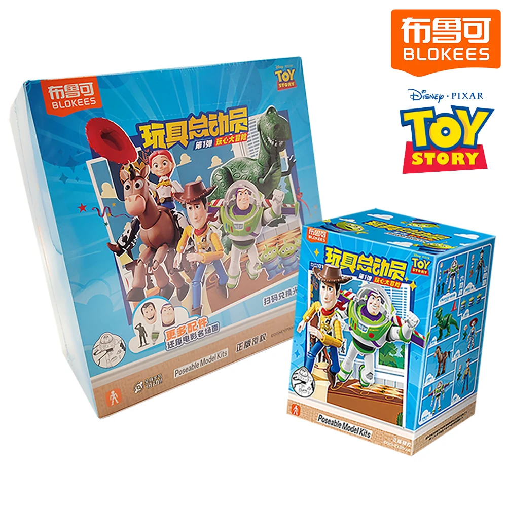 New Official Blokees Toy Story Collection Cartoon Characters Blind Box Christmas Gift Children's Precious Room Models Decoration
New Official Blokees Toy Story Collection Cartoon Characters Blind Box Christmas Gift Children's Precious Room Models Decoration