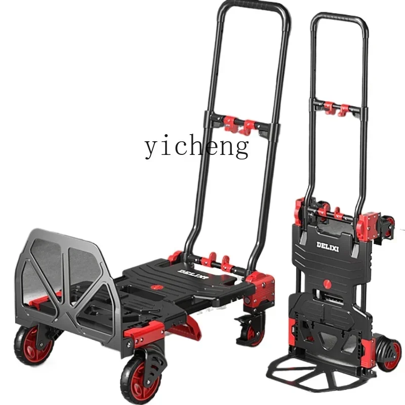 Platform Trolley Household Folding Hand Pull Shopping Cart Portable Mute Commercial Carrier
Platform Trolley Household Folding Hand Pull Shopping Cart Portable Mute Commercial Carrier