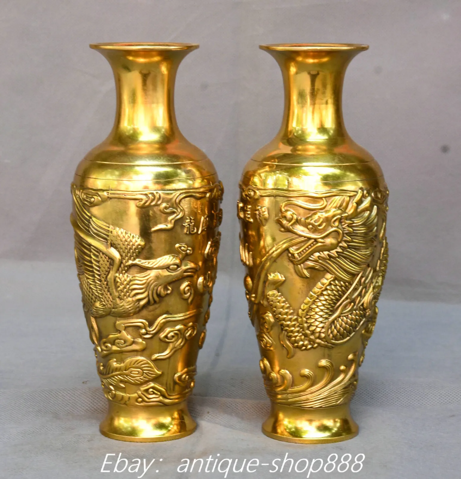 7.8 inch Old China Dynasty Pure Bronze Gold Plated Dragon Phoneix Beast Vase Pair -
7.8 inch Old China Dynasty Pure Bronze Gold Plated Dragon Phoneix Beast Vase Pair -