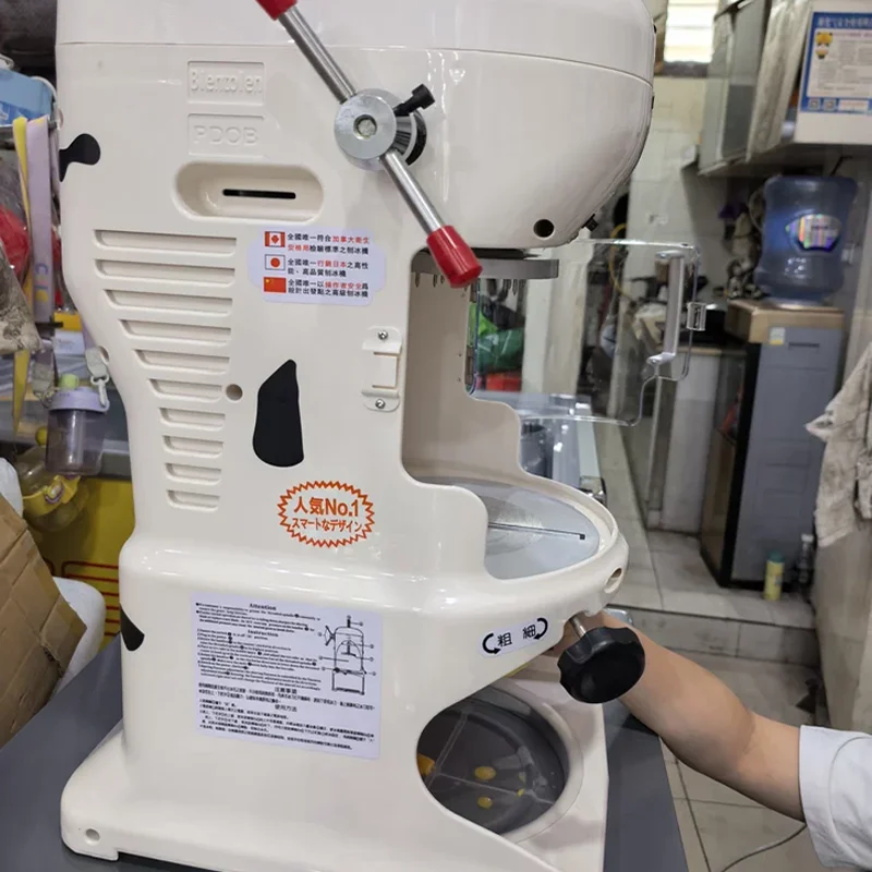 Fast Shipping Snowflake Shaved Ice Machine, Professional Snowflake Ice Shaving Machine for Bubble Tea Stores
Fast Shipping Snowflake Shaved Ice Machine, Professional Snowflake Ice Shaving Machine for Bubble Tea Stores