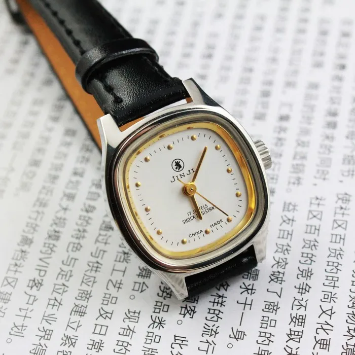 Shanghai Watch Ladies Manual Mechanical Watch, 26mm Diameter
Shanghai Watch Ladies Manual Mechanical Watch, 26mm Diameter