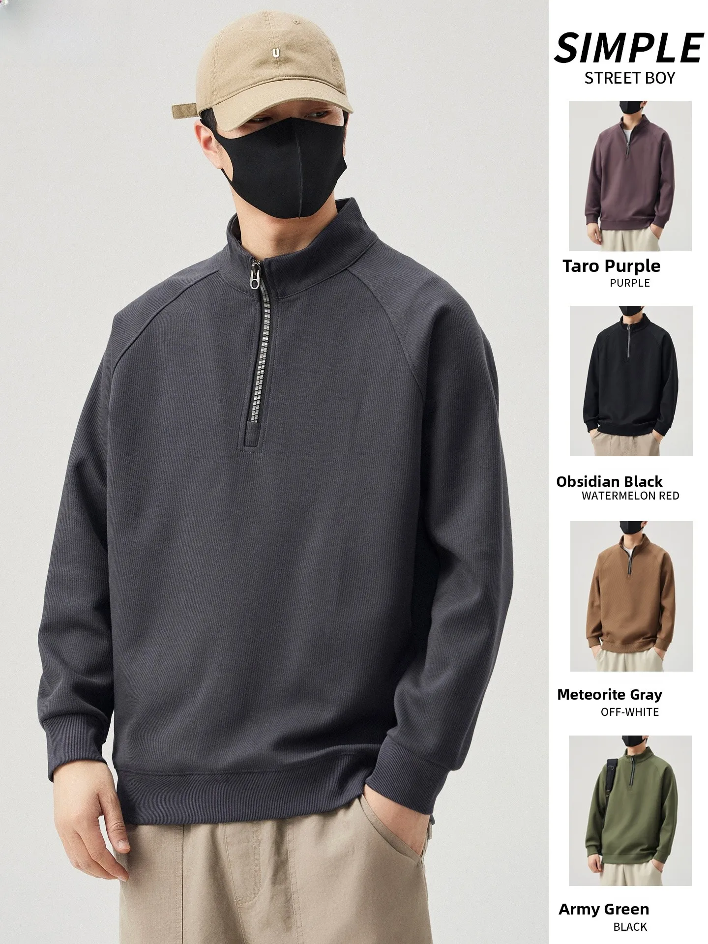 Мужская свободная толстовка с длинным рукавом на весну-осень 2026 года, новая японская модная базовая футболка-лонгслив, удобный хлопковый топ для мужчин
Мужская свободная толстовка с длинным рукавом на весну-осень 2026 года, новая японская модная базовая футболка-лонгслив, удобный хлопковый топ для мужчин