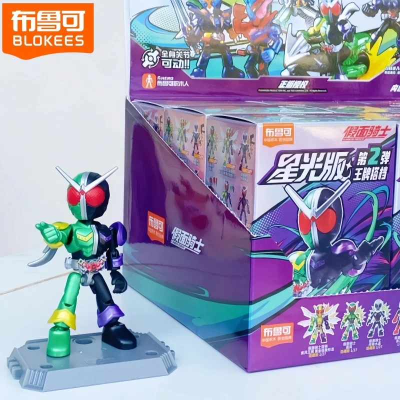 New Kamen Rider 15th Anime Figure Blokees Blind Box Starlight Version 2 Saber Geats Hopper Kuuga Assembled Figure Toys Gifts
New Kamen Rider 15th Anime Figure Blokees Blind Box Starlight Version 2 Saber Geats Hopper Kuuga Assembled Figure Toys Gifts