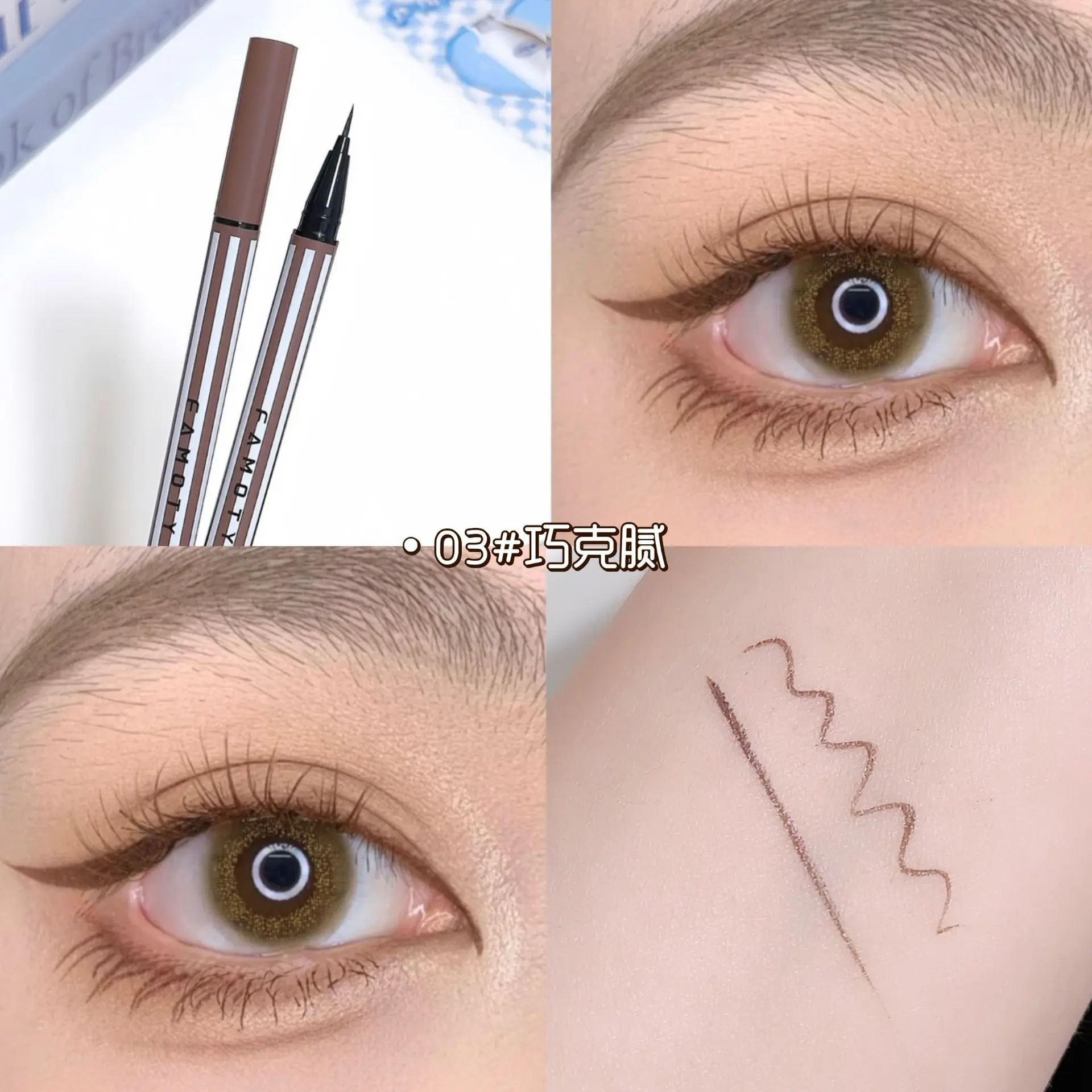 FAMOTY Ultra Slim Liquid Eyeliner Pen 0.01mm Fine Tip | 12H Waterproof Smudge-proof | Easy Control for Beginners | 4 Colors Eyel
FAMOTY Ultra Slim Liquid Eyeliner Pen 0.01mm Fine Tip | 12H Waterproof Smudge-proof | Easy Control for Beginners | 4 Colors Eyel