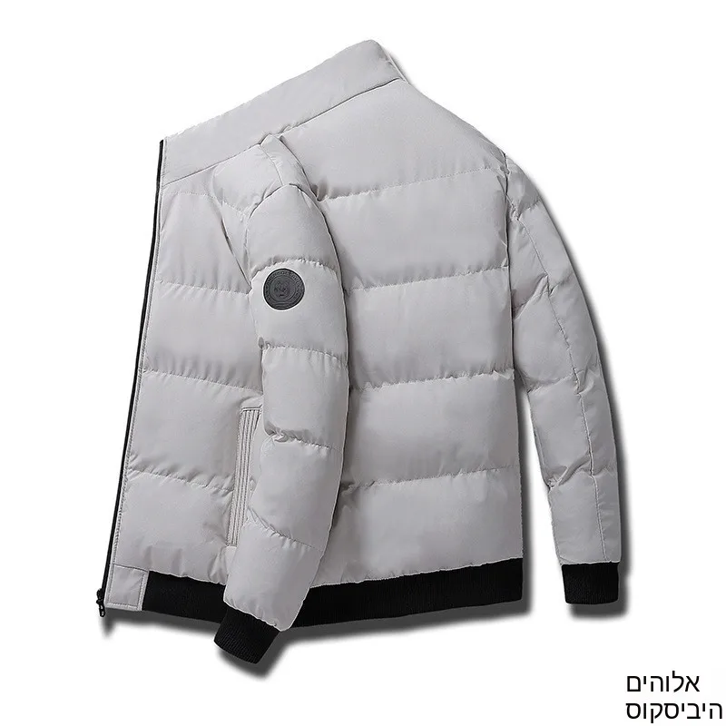 Мужская утепленная короткая хлопковая куртка с воротником-стойкой, теплая, с нашивками, повседневная, модная, базовая зимняя верхняя одежда
Мужская утепленная короткая хлопковая куртка с воротником-стойкой, теплая, с нашивками, повседневная, модная, базовая зимняя верхняя одежда