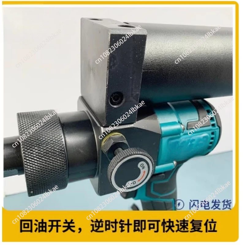 Lithium battery hand-held portable ultra-small hydraulic pump 70 trillion Pa pressure electric hydraulic pump 200ml 1
Lithium battery hand-held portable ultra-small hydraulic pump 70 trillion Pa pressure electric hydraulic pump 200ml 1