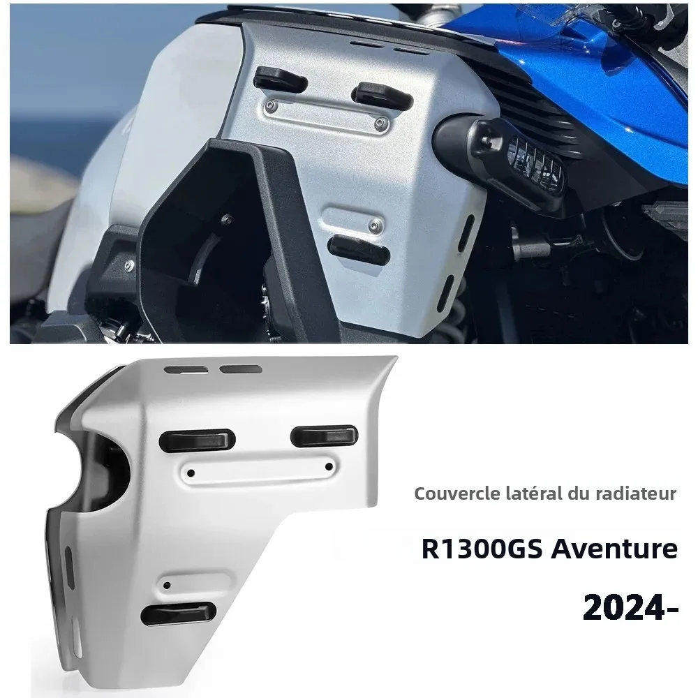 Боковая крышка радиатора мотоцикла, защита панели для BMW R1300GS ADV 2024 2025, защита обтекателя рамы двигателя R1300 GS Adventure
Боковая крышка радиатора мотоцикла, защита панели для BMW R1300GS ADV 2024 2025, защита обтекателя рамы двигателя R1300 GS Adventure