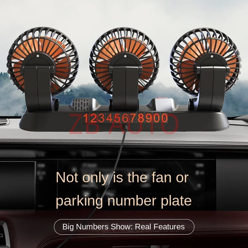 Car fan car large wind electric fan 12V/24V General Motors large truck three-head small electric fan
Car fan car large wind electric fan 12V/24V General Motors large truck three-head small electric fan