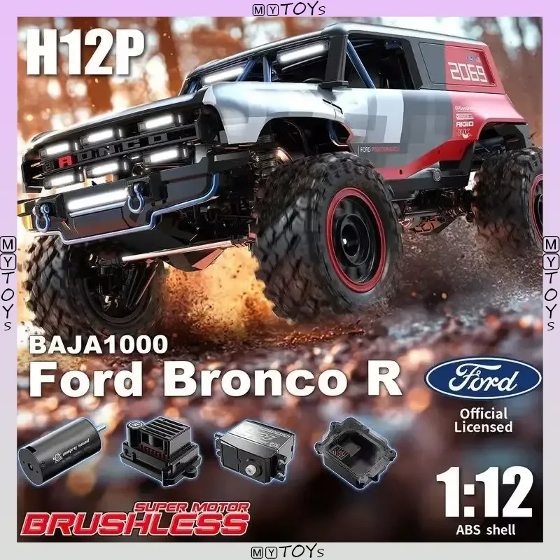 MJX Hyper Go H12P 1/12 Масштаб 4WD Бесщеточный радиоуправляемый автомобиль 12 км/ч Ford Bronco Baja 4x4 Внедорожный гоночный автомобиль с дистанционным управлением 2,4G
MJX Hyper Go H12P 1/12 Масштаб 4WD Бесщеточный радиоуправляемый автомобиль 12 км/ч Ford Bronco Baja 4x4 Внедорожный гоночный автомобиль с дистанционным управлением 2,4G