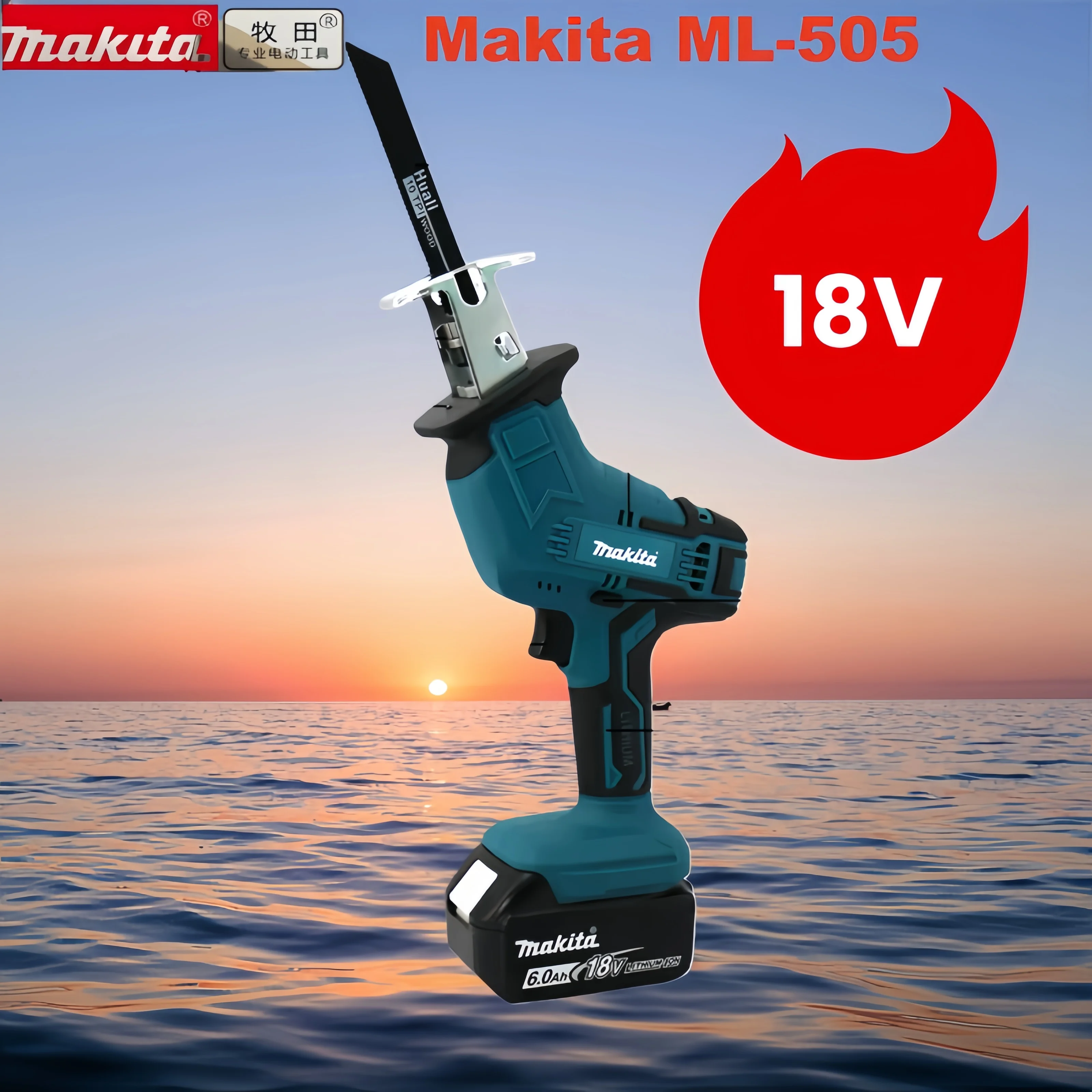 Makita-Brushless Cordless Reciprocating Saw, Electric Power Tool, Portable, Wood, Metal Pipe, Cutting Chain Saw, 18V, ML-505
Makita-Brushless Cordless Reciprocating Saw, Electric Power Tool, Portable, Wood, Metal Pipe, Cutting Chain Saw, 18V, ML-505