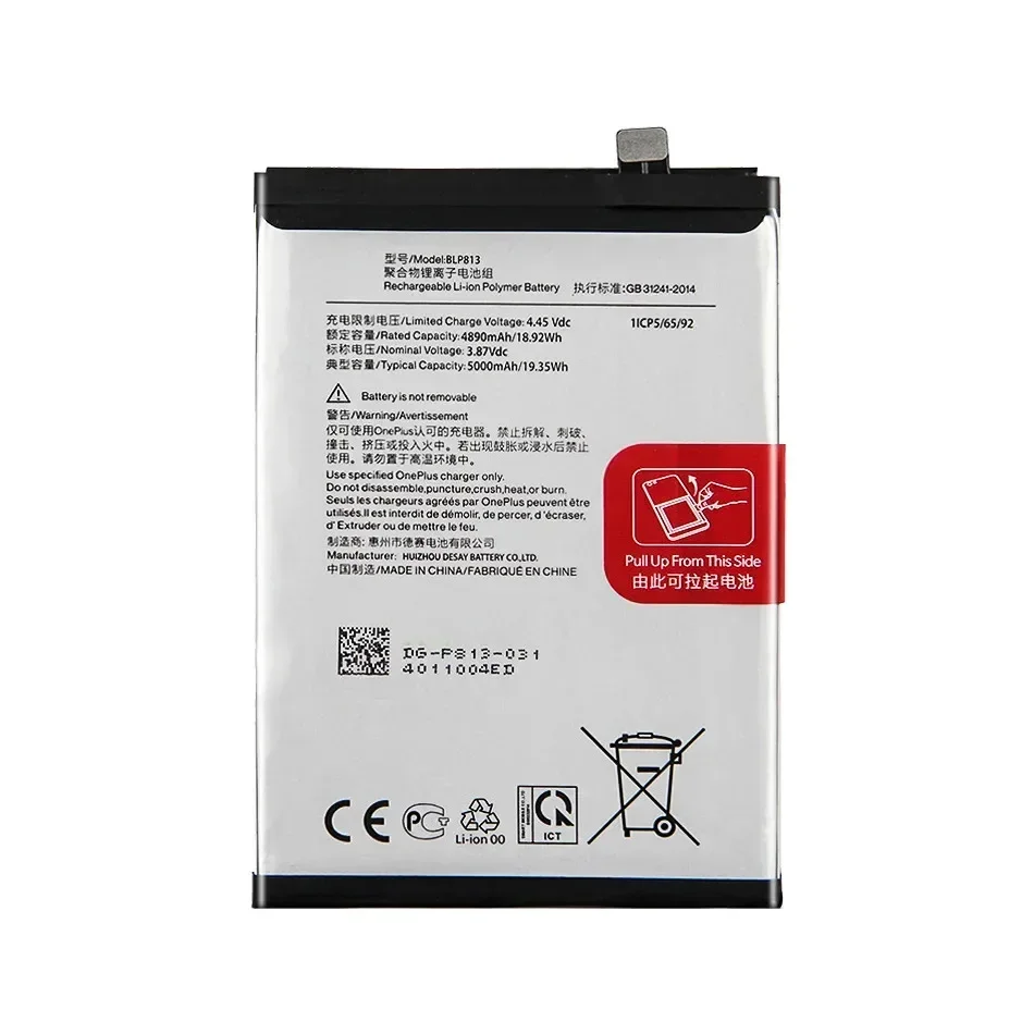 5000mAh Fast Charging BLP813 Mobile Phone Battery For Oneplus One Plus Nord N100 BE2011 BE2012 BE2015
5000mAh Fast Charging BLP813 Mobile Phone Battery For Oneplus One Plus Nord N100 BE2011 BE2012 BE2015