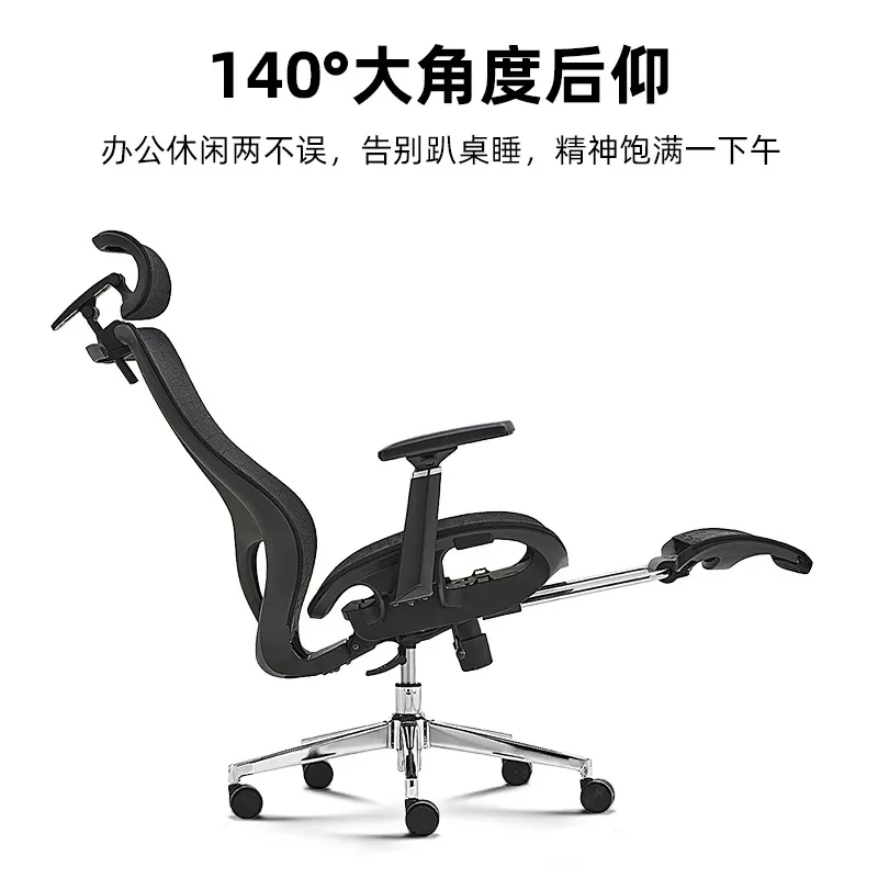 Ergonomic Office Chair High Back 3D Adjustable Seat Armrests Lumbar Support Game Athletic Chair Silla Plegable Office Chair
Ergonomic Office Chair High Back 3D Adjustable Seat Armrests Lumbar Support Game Athletic Chair Silla Plegable Office Chair