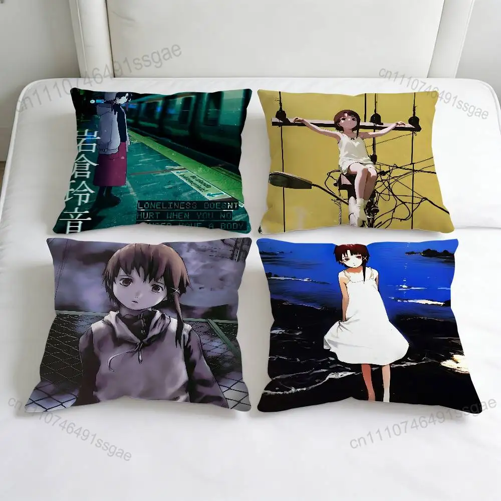 Serial E-Experiments Lain Fashion Square Pillow Case Durable Throw Pillow Cover for Sofa Couch Chair
Serial E-Experiments Lain Fashion Square Pillow Case Durable Throw Pillow Cover for Sofa Couch Chair