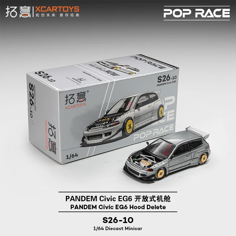 POP RACE 1/64 PANDEM Civic EG6 Hood Delete Alloy Diecast Car Model
POP RACE 1/64 PANDEM Civic EG6 Hood Delete Alloy Diecast Car Model