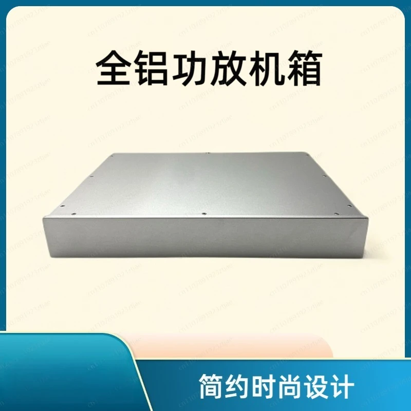 Push-pull Chassis Aluminum Alloy Power Front Stage Box Fever Audio DIY Chassis All-aluminum Chassis Customized
Push-pull Chassis Aluminum Alloy Power Front Stage Box Fever Audio DIY Chassis All-aluminum Chassis Customized