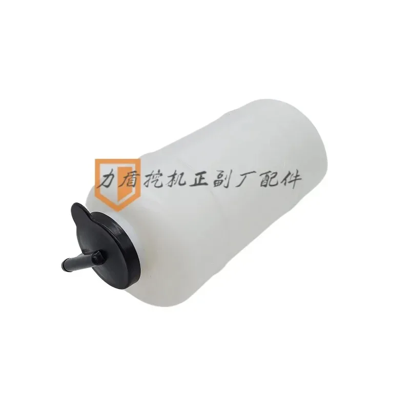 For DX DH55 Auxiliary Water-Tank Return-Water Kettle Auxiliary-Water Kettle Excavator Spare Small-Water-Tank
For DX DH55 Auxiliary Water-Tank Return-Water Kettle Auxiliary-Water Kettle Excavator Spare Small-Water-Tank