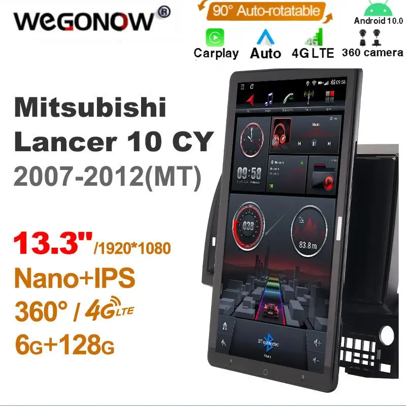 10,1-дюймовый Ownice 1Din Android 13,3 автомобильное радио 360 панорама для Nissan Серена 2016-2018 автомобильное аудио SPDIF вращающееся 4G LTE без DVD
10,1-дюймовый Ownice 1Din Android 13,3 автомобильное радио 360 панорама для Nissan Серена 2016-2018 автомобильное аудио SPDIF вращающееся 4G LTE без DVD