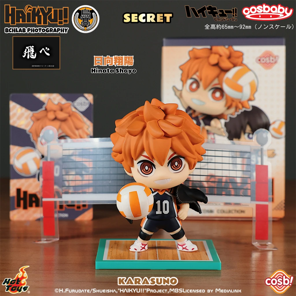 Cosbi Haikyuu!! Serie Blind Box In Stock Hinata Shoyo Kageyama Tobio Anime Figure Pvc Model Desktop Decoration Toy Festival Gift
Cosbi Haikyuu!! Serie Blind Box In Stock Hinata Shoyo Kageyama Tobio Anime Figure Pvc Model Desktop Decoration Toy Festival Gift