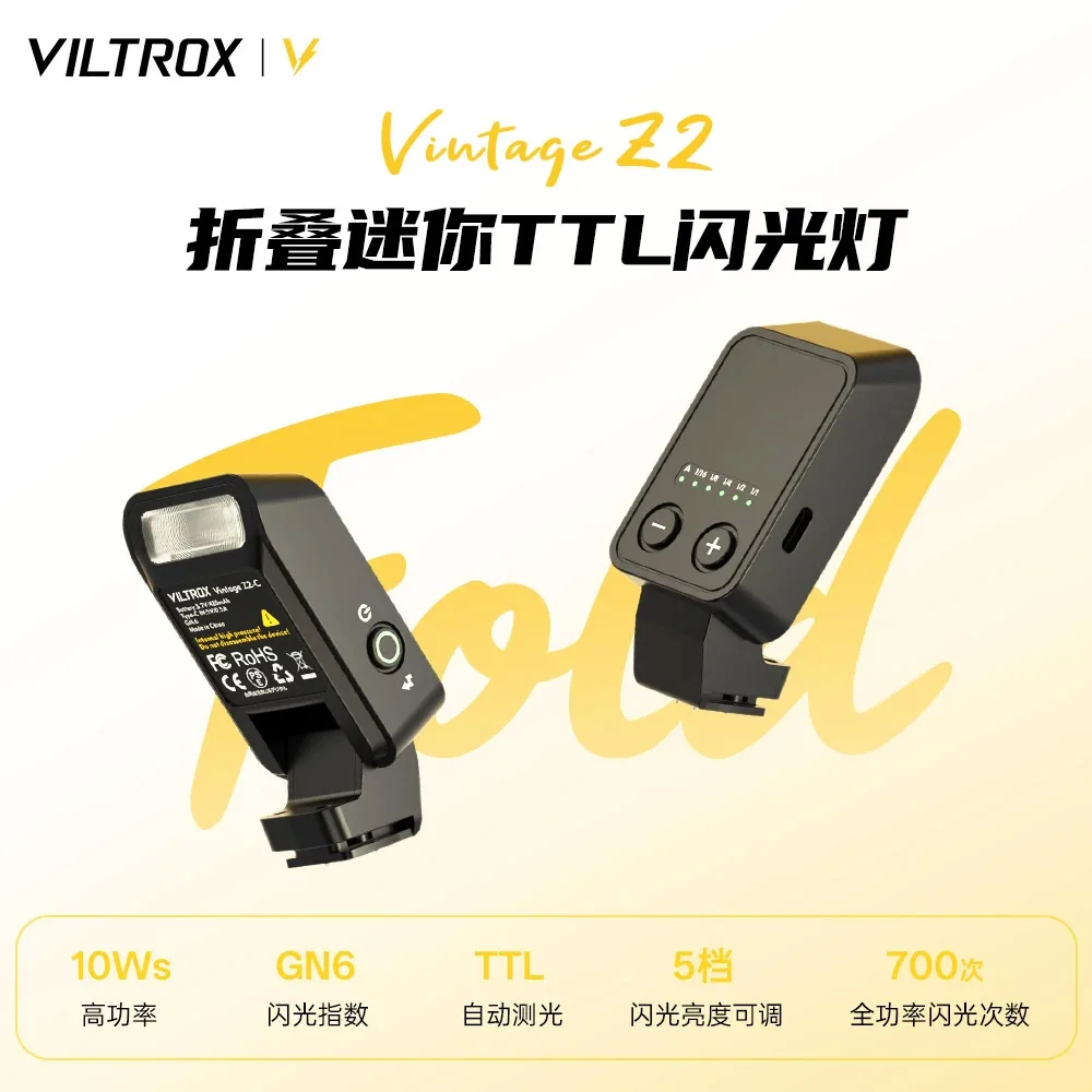 Винтажная вспышка Viltrox Z2 с TTL-автоматикой и автоматическим измерением экспозиции, миниатюрная складная вспышка для камер Sony, Fuji, Canon, Nikon
Винтажная вспышка Viltrox Z2 с TTL-автоматикой и автоматическим измерением экспозиции, миниатюрная складная вспышка для камер Sony, Fuji, Canon, Nikon