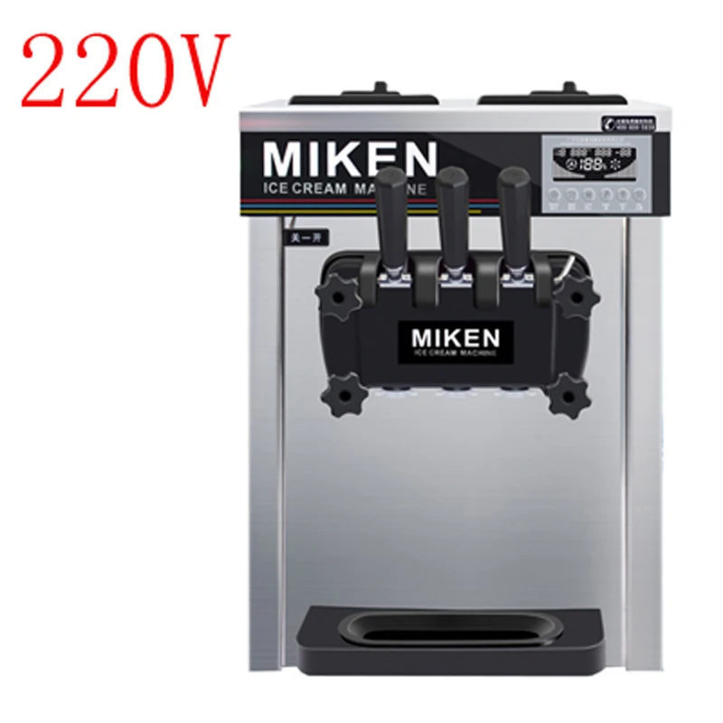 Three Flavor Soft Ice Cream Machine Commercial Fully Automatic Stall Catering Ice Cream Machine
Three Flavor Soft Ice Cream Machine Commercial Fully Automatic Stall Catering Ice Cream Machine