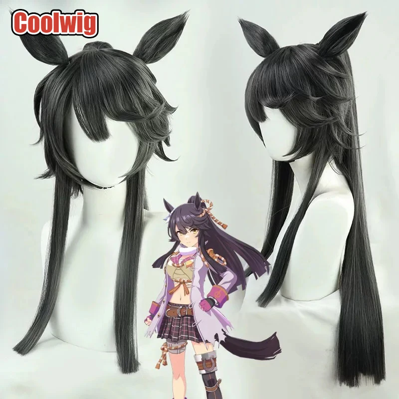 Coolwig Synthetic Hair Narita Brian Cosplay Wigs Game Uma musume: Pretty Derby Narita Brian Long Dark Gray Wig Heat Resistant
Coolwig Synthetic Hair Narita Brian Cosplay Wigs Game Uma musume: Pretty Derby Narita Brian Long Dark Gray Wig Heat Resistant
