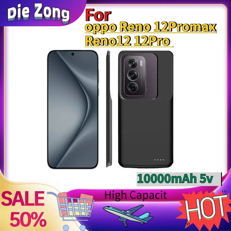 In Stock For oppo Reno 12Promax Reno12 12Pro Portable Charger Power Bank Case In Stock 10000mAh 5v
In Stock For oppo Reno 12Promax Reno12 12Pro Portable Charger Power Bank Case In Stock 10000mAh 5v