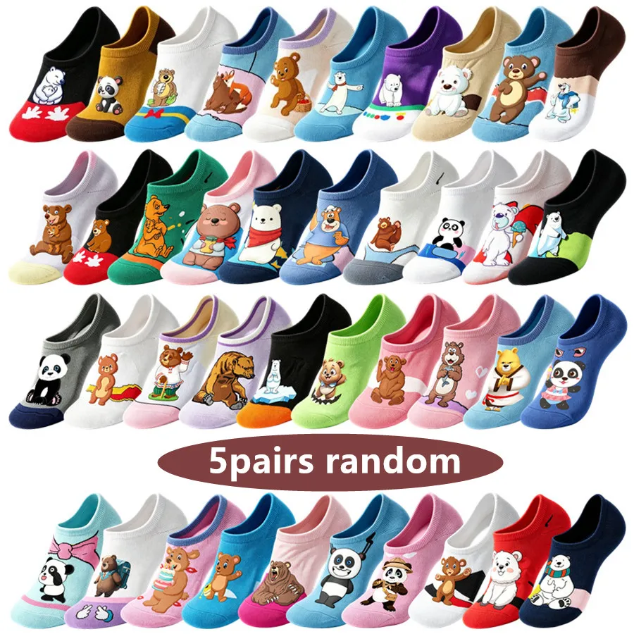 5pairs random Funny Street Fashion Crew Socks Anime Cartoon Hip Hop Novelty Socks Men Women
5pairs random Funny Street Fashion Crew Socks Anime Cartoon Hip Hop Novelty Socks Men Women