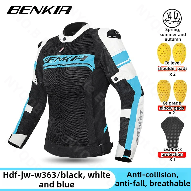 Мотоциклетный гоночный костюм BENKIA ветрозащитный дышащий износостойкий костюм для предотвращения столкновений и падения для езды на мотоцикле
Мотоциклетный гоночный костюм BENKIA ветрозащитный дышащий износостойкий костюм для предотвращения столкновений и падения для езды на мотоцикле
