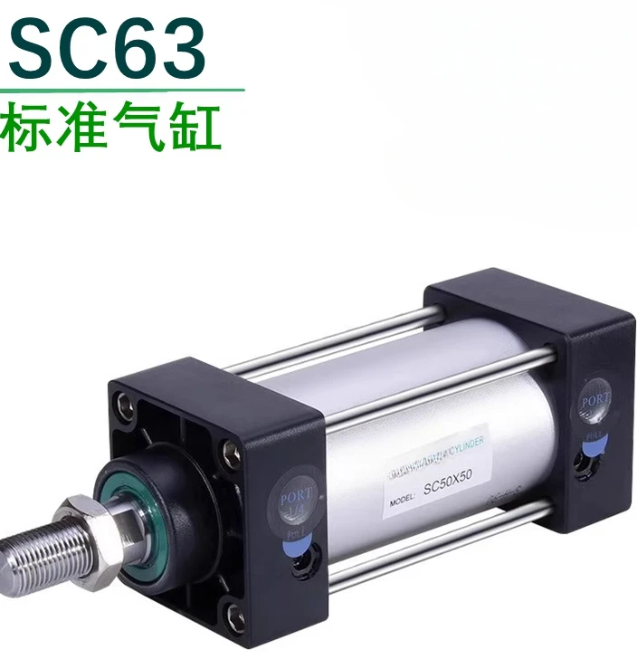 Оригинальная стандартная рулевая тяга Artec SC63X25X50X75X100X125X150X175X200X250S
Оригинальная стандартная рулевая тяга Artec SC63X25X50X75X100X125X150X175X200X250S