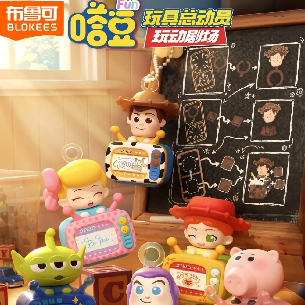 Original NEW BLOKEES Toy Story Tadou Theater Figure Alien Mini Desktop Ornament Assemble Model Birthday Gifts for Boys Girls
Original NEW BLOKEES Toy Story Tadou Theater Figure Alien Mini Desktop Ornament Assemble Model Birthday Gifts for Boys Girls