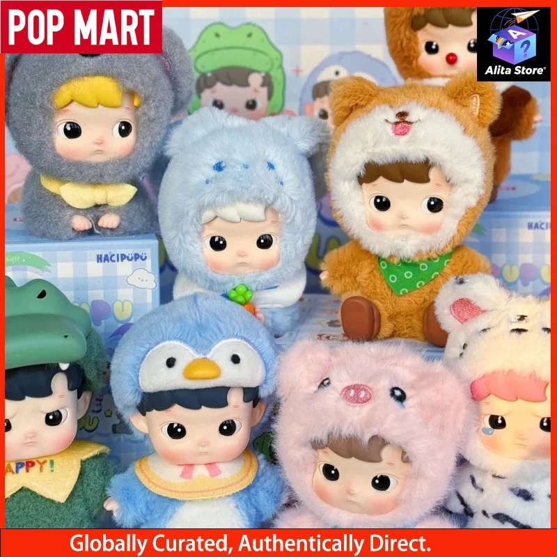 Pop Mart Hacipupu Animal Cuddles Series Figurine Blind Box Toy Decoration Gift Popmart Official Trendy Toys Ornaments Series
Pop Mart Hacipupu Animal Cuddles Series Figurine Blind Box Toy Decoration Gift Popmart Official Trendy Toys Ornaments Series