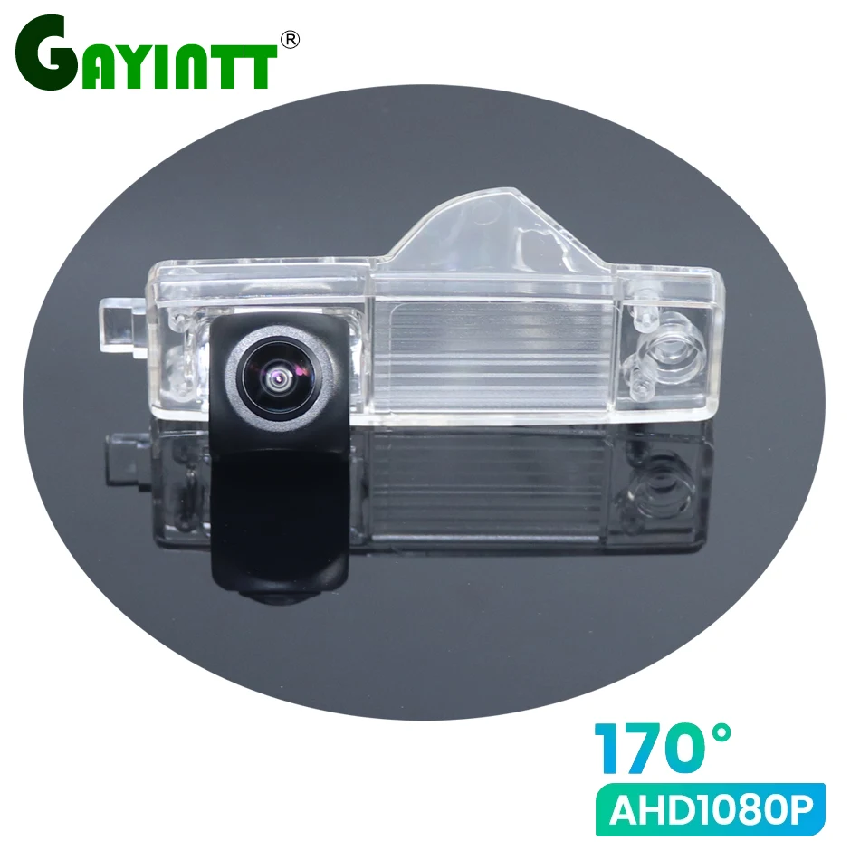 170-градусная AHD 1920x1080P специальная автомобильная камера заднего вида для Toyota Highlander XU40 2003-2012 Lexus RX 300 MK1 1999-2003
170-градусная AHD 1920x1080P специальная автомобильная камера заднего вида для Toyota Highlander XU40 2003-2012 Lexus RX 300 MK1 1999-2003