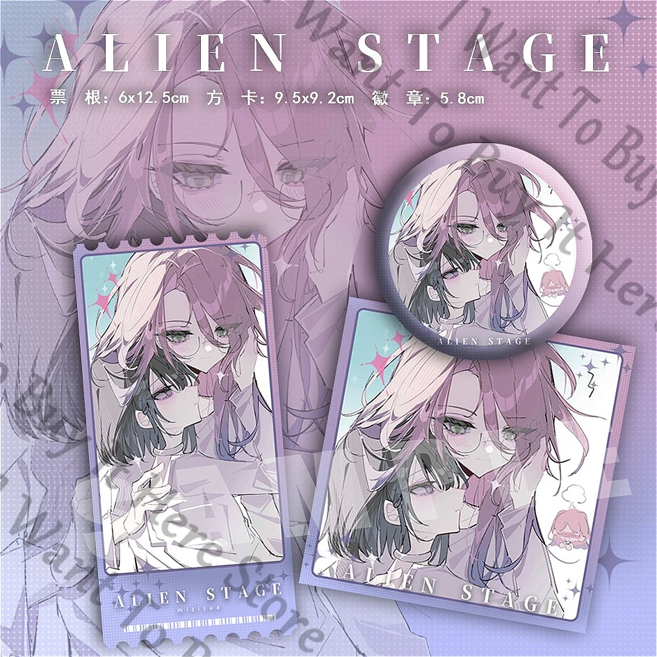 Anime Alien Stage Mizi Sua Cosplay Cartoon Badge Lesser Calorie Emblem Card Pendant Brooch Stub Ornament Mascot Accessory Gift
Anime Alien Stage Mizi Sua Cosplay Cartoon Badge Lesser Calorie Emblem Card Pendant Brooch Stub Ornament Mascot Accessory Gift