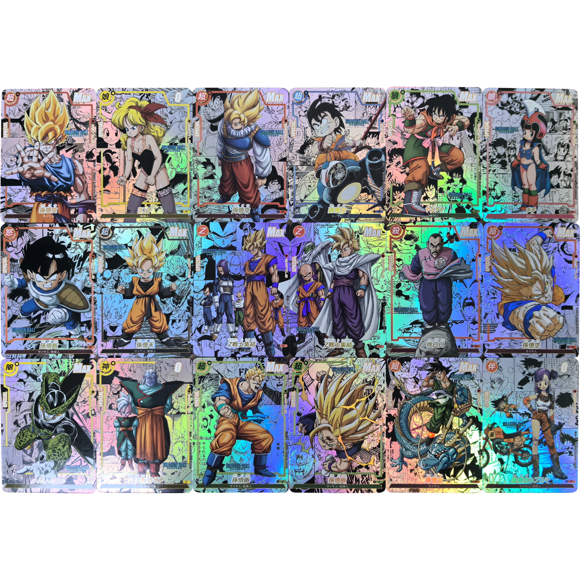 Diy 18Pcs/set Dragon Ball TCG Comics Super Saiyan Goku Gohan Frieza Majin Buu Relief Flash Cards Anime Collection Cards Toys
Diy 18Pcs/set Dragon Ball TCG Comics Super Saiyan Goku Gohan Frieza Majin Buu Relief Flash Cards Anime Collection Cards Toys